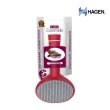 【HAGEN 赫根】le salon 狗用除毛針梳（91261）(寵物梳子)