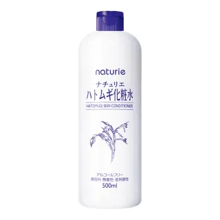 【Imju】naturie薏仁清潤化妝水500ml(薏仁清潤保濕系列)