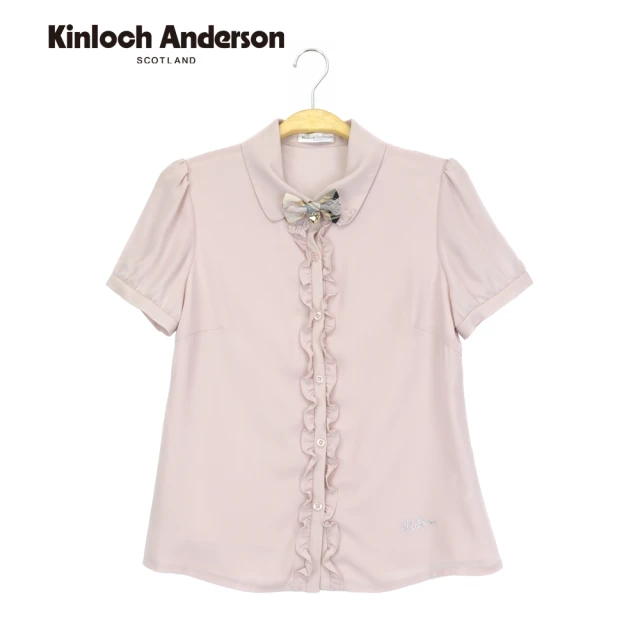 Kinloch Anderson 立領蝴蝶結雪紡襯衫 金安德森女裝(KA1151010 霧粉/淺紫)