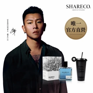 【SHARECO】2025 新款香水100ml(多款任選)