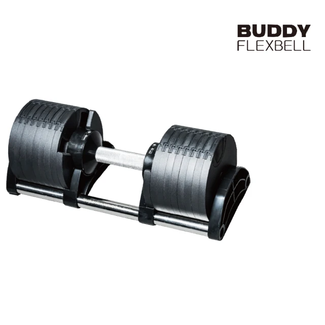 Buddy Fitness 黑色 可調式啞鈴 32KG/4KG調節(1組2支)