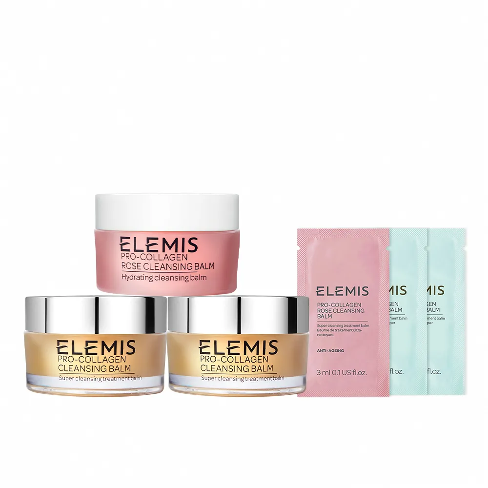 【ELEMIS 愛莉美】新客必收明星卸妝組(卸妝膏大馬士玫瑰版20G+精油卸妝膏20G x2★旅行組/清潔★)