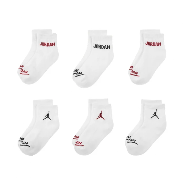 NIKE 耐吉 童襪 Jordan Cushioned Ankle Socks 兒童襪 厚底 毛巾布 小朋友(JD2033028GS-003)