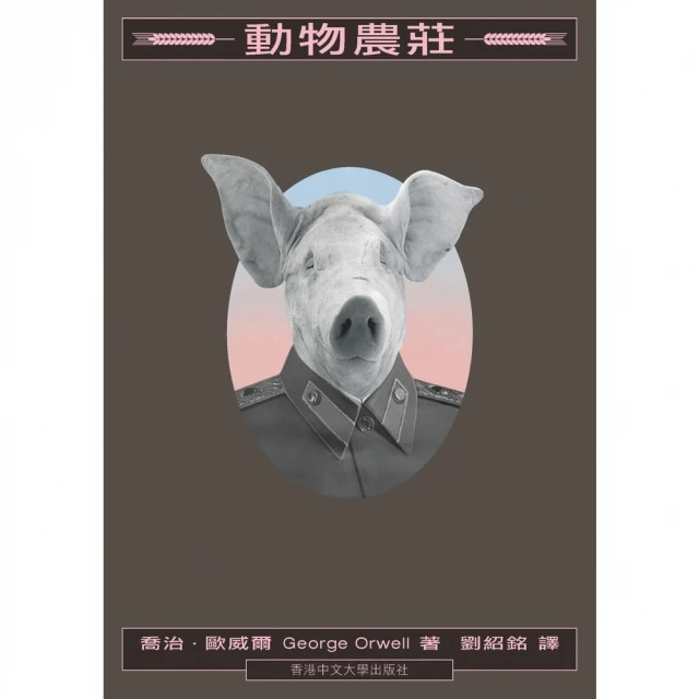 【MyBook】古典詞48名家傑作三六六首(電子書) 推薦