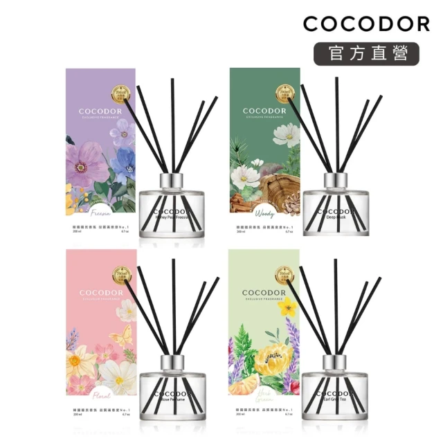 cocodor 霧黑系列車用扣掛式香氛1入組+補充片2入組(