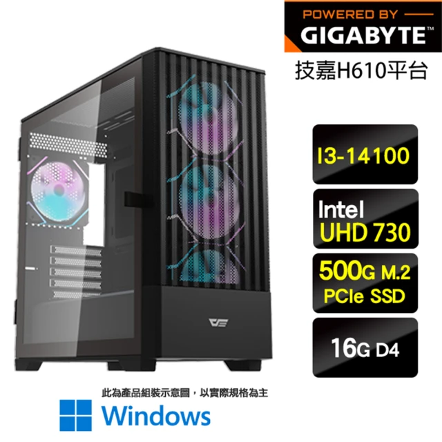 NVIDIA i5十核GeForce RTX 4060{水冷