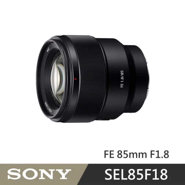 SONY 索尼 SEL50F12GM FE 50mm F1.