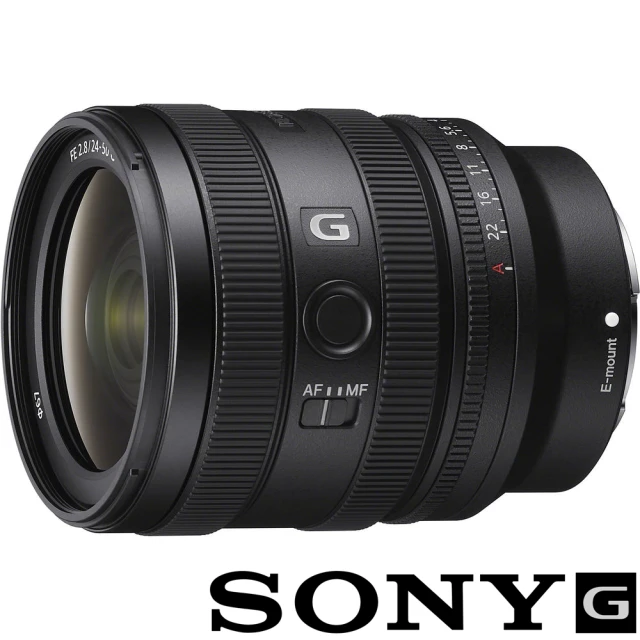 SONY 索尼 FE 24-50mm F2.8 G SEL2450G(公司貨 廣角變焦鏡頭 全片幅無反微單眼鏡頭)