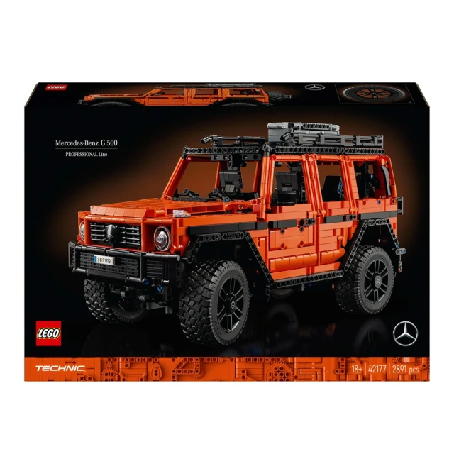 LEGO 樂高 42177 TECHNIC 科技系列 賓士G500PROFESSIONALLine(車輛 擺飾 擺設)