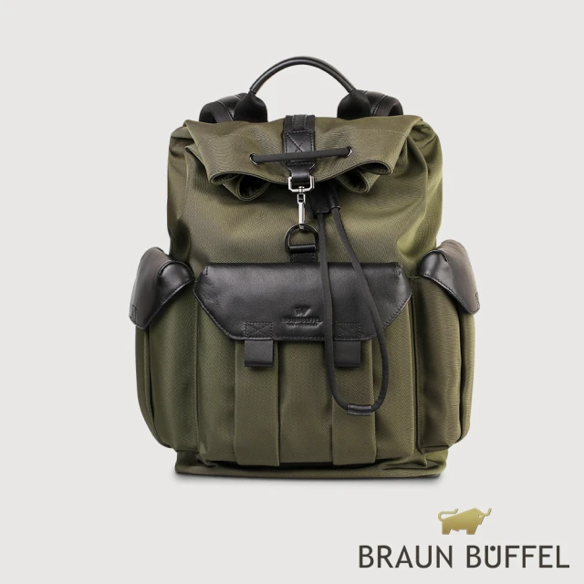 BRAUN BUFFEL 德國小金牛 台灣總代理 馬可 後背包-軍綠色(BF541-73-AGN)