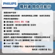 【Philips 飛利浦】70型4K Google TV 智慧顯示器(70PUH7139)