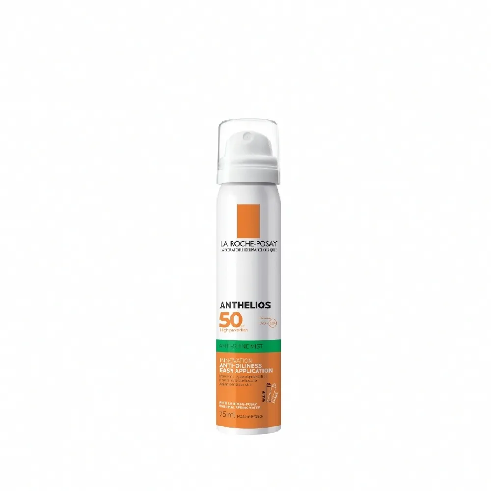 【理膚寶水】安得利清爽防曬噴霧SPF50 PA++++ 75ml(極高防護/防曬推薦)