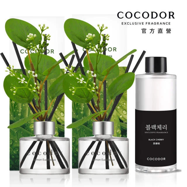 COCODOR 森林系列擴香瓶200ml+擴香補充瓶200ml(2+1超值組/原廠直營)