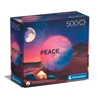 【雷諾瓦】星夜夢境/Peace Puzzle/500片拼圖/Clementoni(桌遊/益智/裝飾/送禮/禮物/療癒)