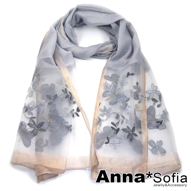 【AnnaSofia】真絲羊毛混紡大尺寸披肩絲巾圍巾-夢蝶紛飛 現貨(淺灰系)