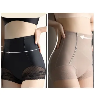 【Porabella】內褲  收腹褲 收腹內褲 高腰內褲 彈性內褲 無痕女內褲 彈性貼身內褲  corset panties