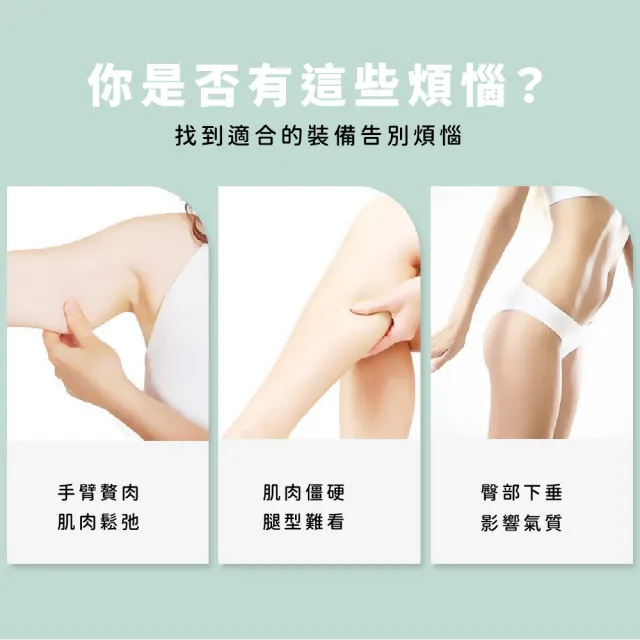 居家軟式壺鈴2KG(女生 啞鈴 提壺 翹臀 深蹲 力量訓練 居家運動 健身器材)