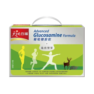 【天地合補】葡萄糖胺飲禮盒60ml×18入×1盒(共18入 中秋節禮盒/送禮推薦)