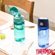 【THERMOS膳魔師】彈蓋直飲輕水瓶470ml(GP4040)