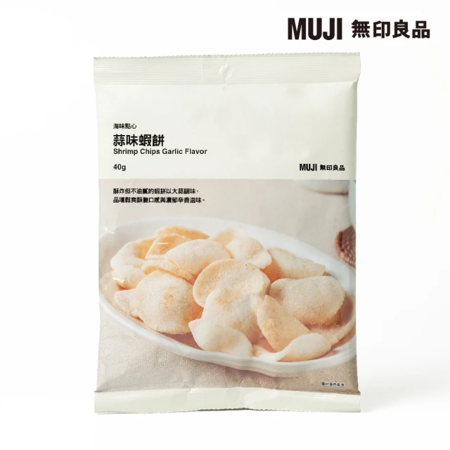 Calbee 卡樂比 絕品蝦條 60g/包 5包組 推薦