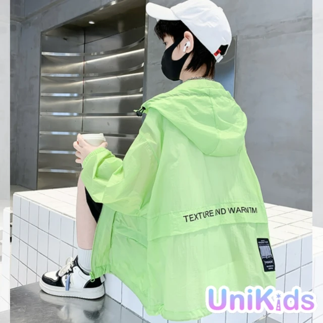 UniKidsUniKids 中大童裝長袖連帽外套 潮酷防曬 男大童裝 VP2319(綠)