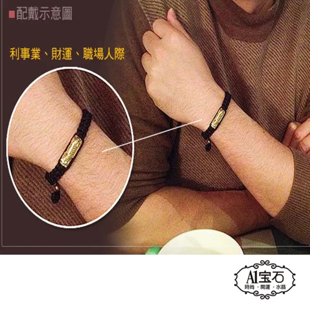 【開運億姊】3A頂級-五行穩賺咬錢虎-出門好平安旺九紫離火運(紫水晶)