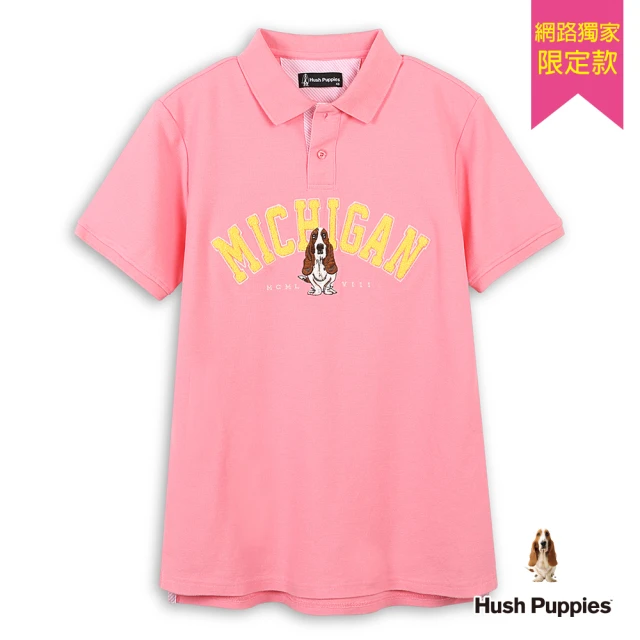 Hush Puppies 男裝 POLO衫 密西根毛巾繡刺繡狗POLO衫(粉紅 / 44101901)