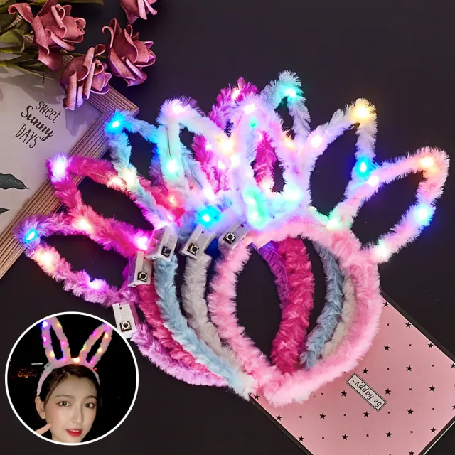 【六分埔禮品】LED彩燈絨毛兔耳髮箍-多色任選(萬聖節聖誕節生日派對髮箍兔耳兔子髮飾頭飾)