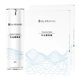 【Dr.Huang 黃禎憲】外泌體精華30ml +面膜5入*2