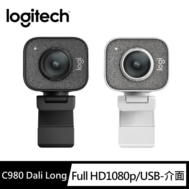 logitech攝影機