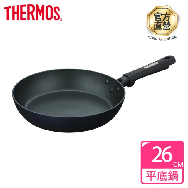 【THERMOS膳魔師】電漿強化不沾鍋單柄平底鍋26cm(KFC-026-MDB)