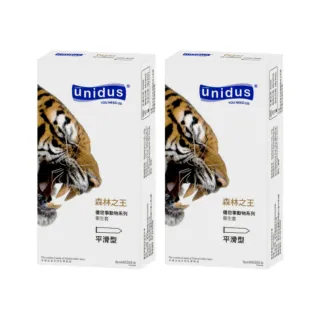 即期品【Unidus 優您事】動物系列保險套-森林之王 平滑型 12入*2盒 共24入(有效期限至2025/08/31)