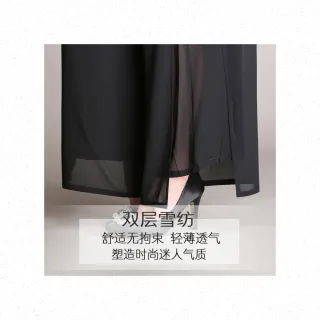 【Very Buy 非常勸敗】雪紡寬褲女夏韓版時尚薄款高腰寬鬆垂墜感長褲直筒九分裙褲