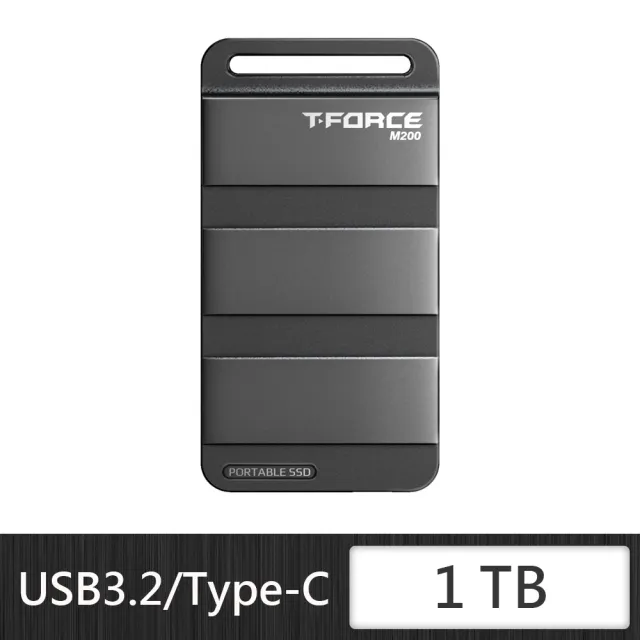 【Team 十銓】T-FORCE M200 狙擊者 Portable 1TB 外接SSD USB3.2 Gen2 Type-C 外接式固態硬碟(讀寫2000MB)