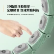 【ANTIAN】智能按摩瘦身計數呼啦圈 運動健身馬甲線腹肌訓練器 可拆卸調節瘦腰圈