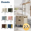 【韓國Damda】Plus四輪摺疊購物車二入組(多色任選二)