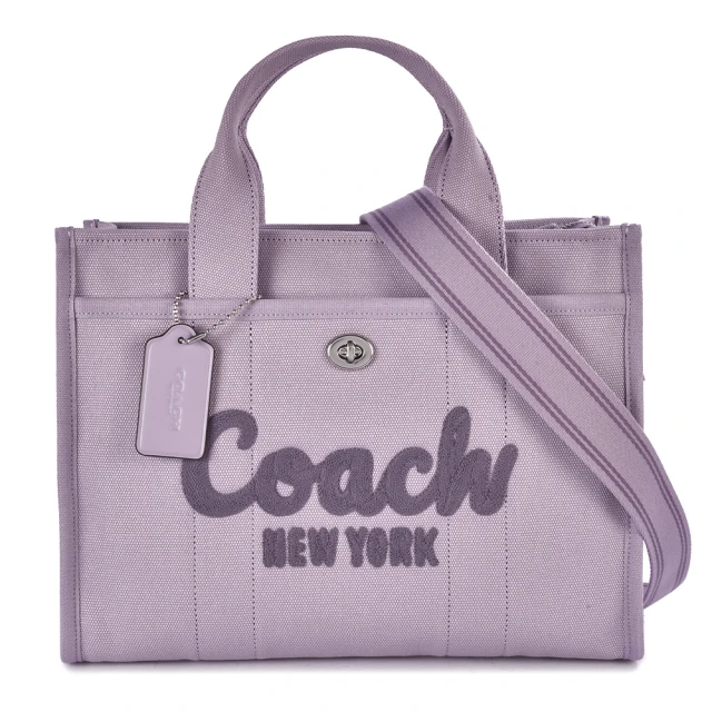 COACH 專櫃款 CARGO 草寫LOGO 經典帆布手提/斜背兩用托特包(粉芋紫色)