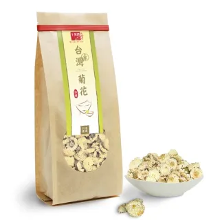 【十翼饌】上等台灣菊花45gx4包(台灣菊花/花茶/清熱解火/溫和花香)