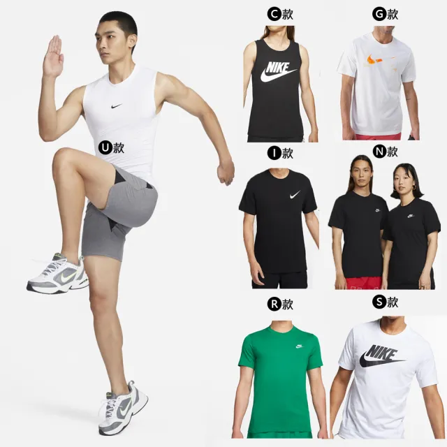 【NIKE 耐吉】短袖 T恤 上衣 背心 喬丹 JORDAN 男 女 運動 休閒 LOGO T 黑白灰 多款(AR4992013&)