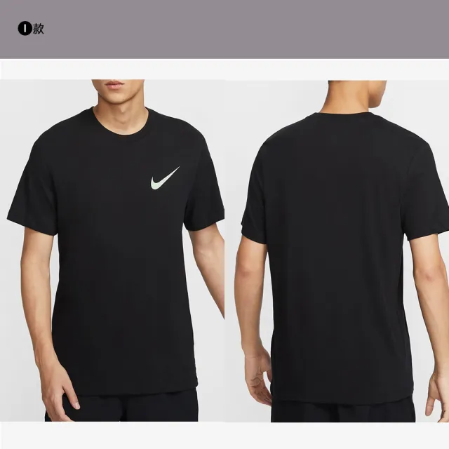 【NIKE 耐吉】短袖 T恤 上衣 背心 喬丹 JORDAN 男 女 運動 休閒 LOGO T 黑白灰 多款(AR4992013&)