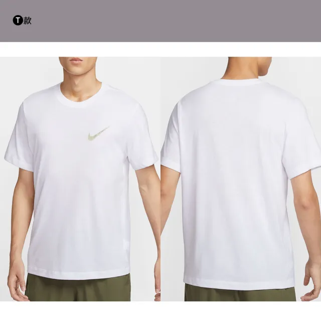 【NIKE 耐吉】短袖 T恤 上衣 背心 喬丹 JORDAN 男 女 運動 休閒 LOGO T 黑白灰 多款(AR4992013&)