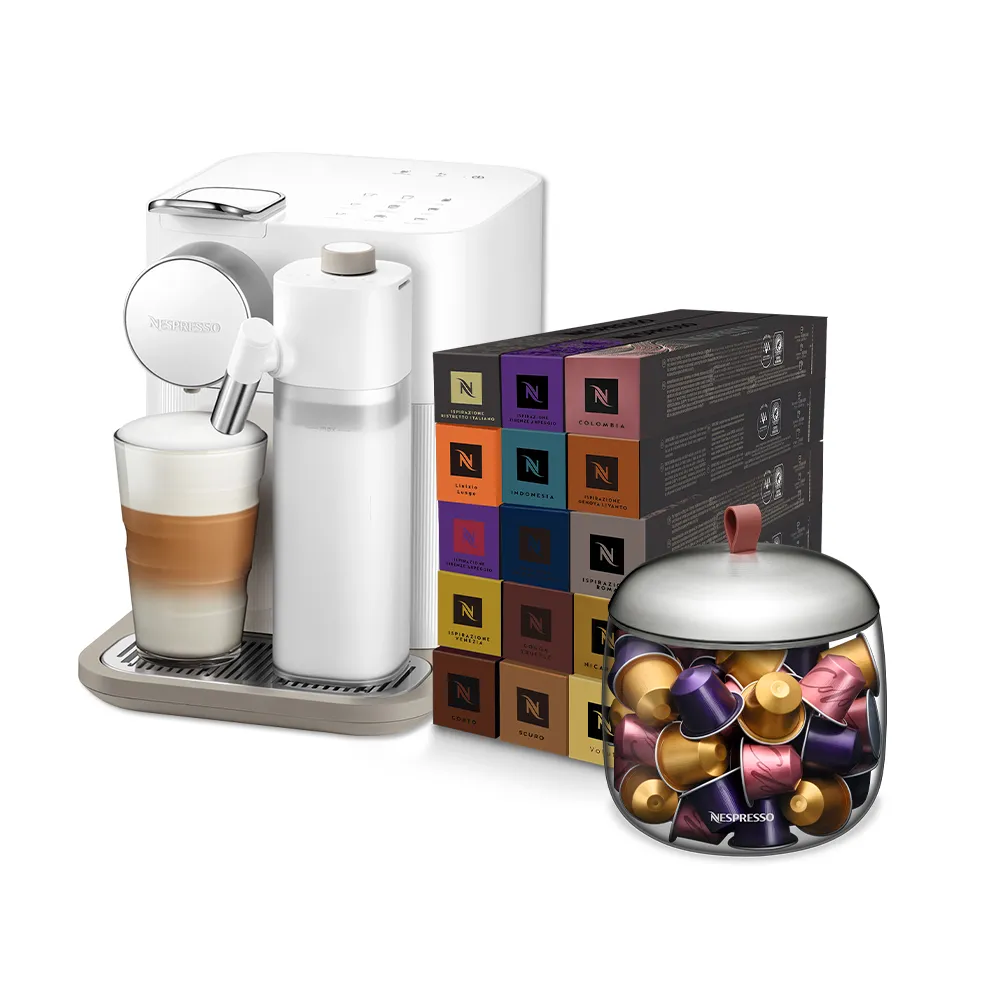 【Nespresso】膠囊咖啡機 Gran Lattissima(探索禮盒150顆迎新會員組)