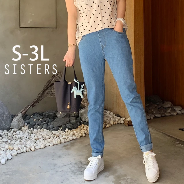 SISTERS 現貨 高含棉丹寧復古刷痕牛仔褲/S-3L(八