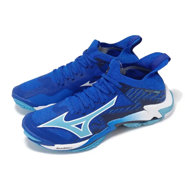 【MIZUNO 美津濃】排球鞋 Wave Lightning Neo 3 男鞋 藍白 MUGEN PACK 室內運動 美津濃(V1GA2402-01)