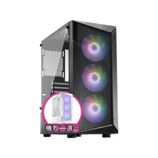 【華碩平台】i5六核GeForce RTX 3060{值星官I17B}電競電腦(i5-12400F/B760/16G/512G)