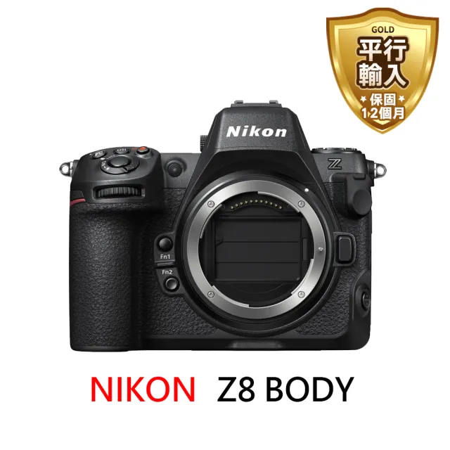 【Nikon】Z8 BODY單機身無反光鏡相機*(平行輸入)