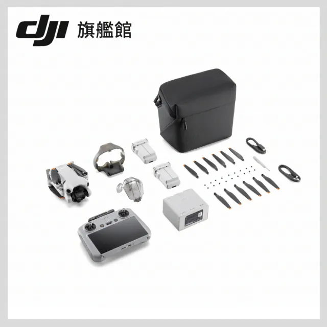 【DJI】Mini 4 Pro帶屏版套裝 空拍機/無人機 ｜全能迷你航拍機｜全向避障最安心(聯強國際貨)