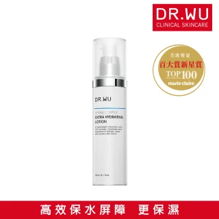 【DR.WU 達爾膚】玻尿酸保濕精華乳50ML