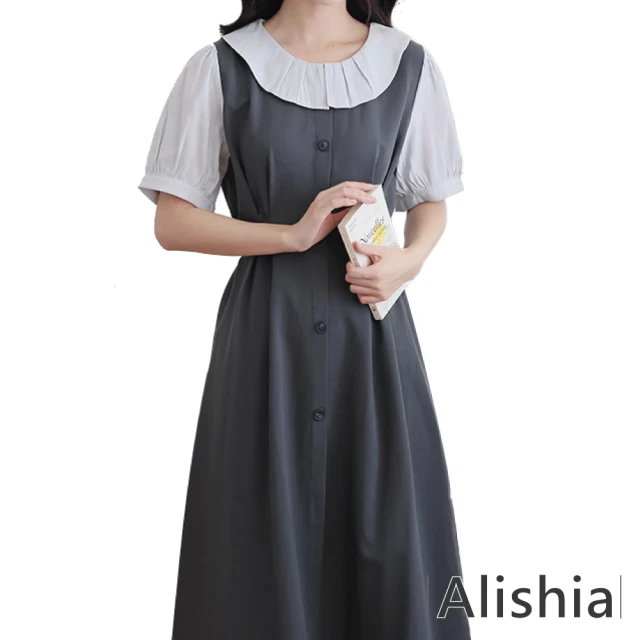 Alishia 氣質日系圓領假兩件式撞色收腰顯瘦小洋裝 S-XL(灰色)