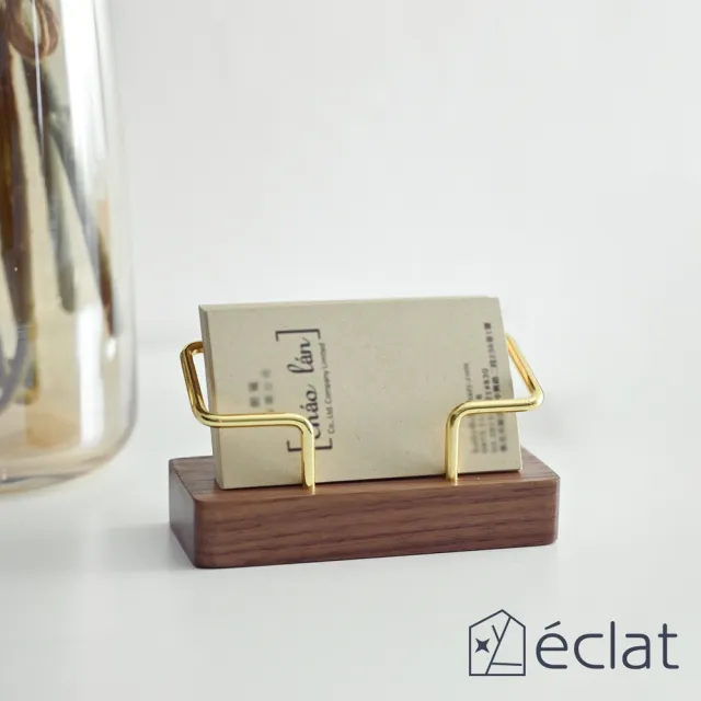 【Eclat】極致奢華金屬實木名片座/名片架/名片盒_2款任選(金屬名片架 名片收納 交換禮物 送禮)